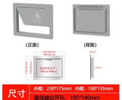 304 Stainless Steel Wall Side Mounted Kitchen Bath Cabinet Flush Built-in Hinged Flap Cover Trash Bin Garbage Chute