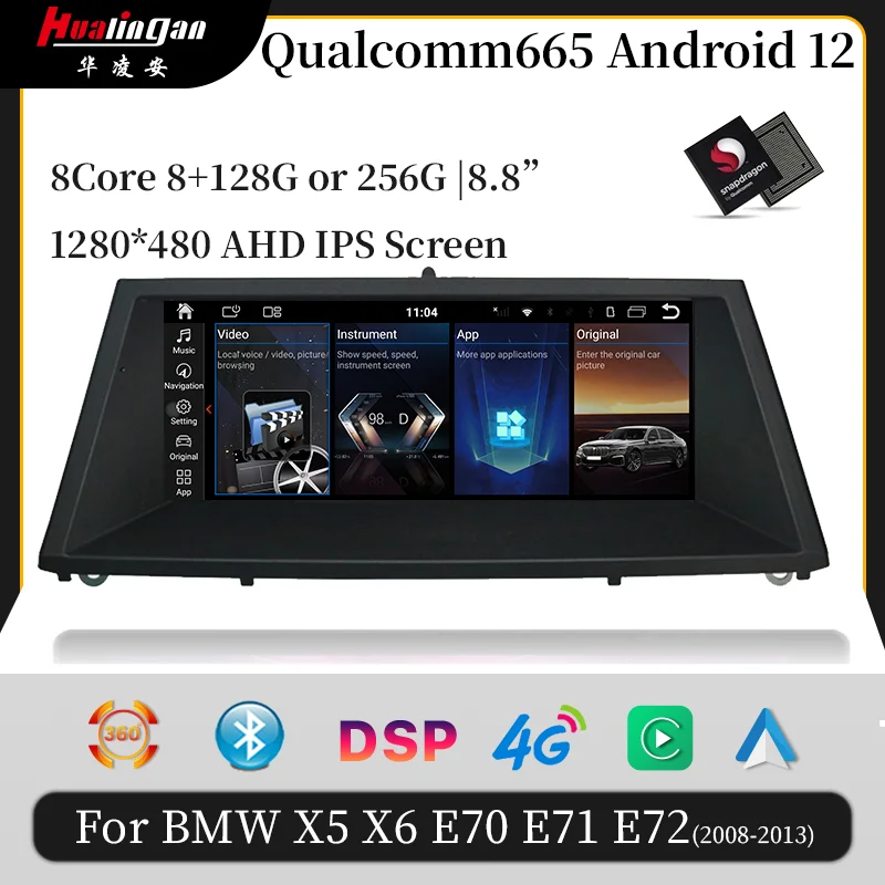 Hualingan for BMW X5 E70 X6 E72 CCC CIC  2din Android 12 Car Multimedia Stereo Radio Player GPS Navigation Carplay Auto