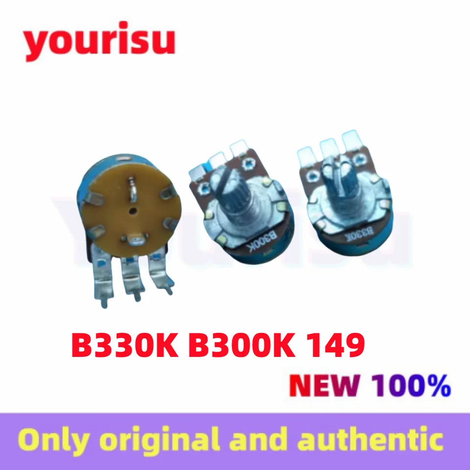 2Pcs/Lot potentiometer for electric heater B330K B300K 149 single-coil bend shank 15MM flower