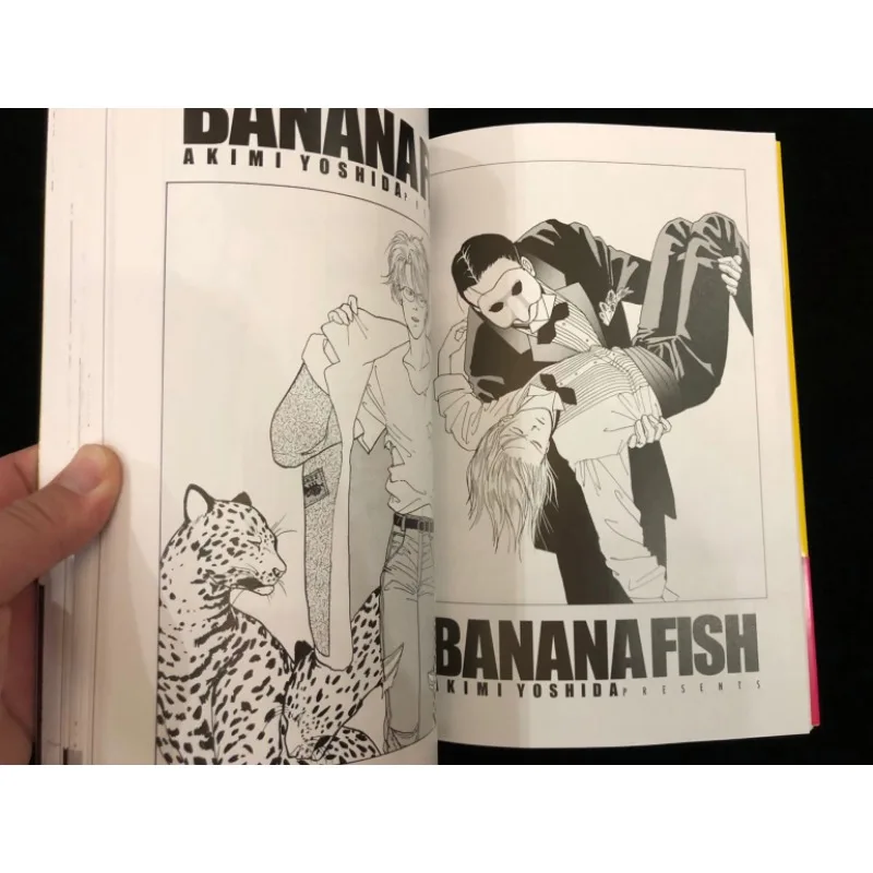 BANANA FISH Official Guidebook REBIRTH Complete Edition Artbook Manga Comic Akimi Yoshida Illustration Collection Ash Lynx view 4
