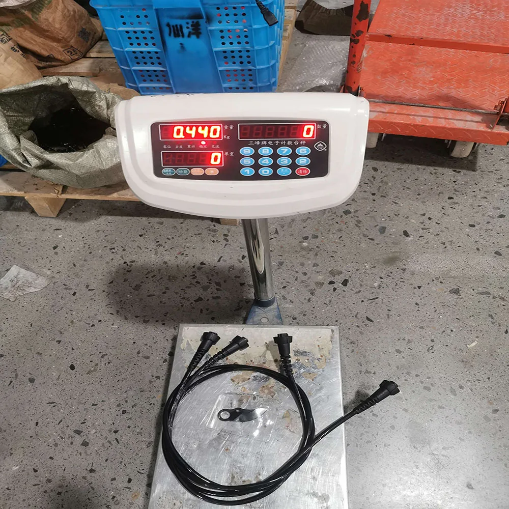 

Electric scissors blade