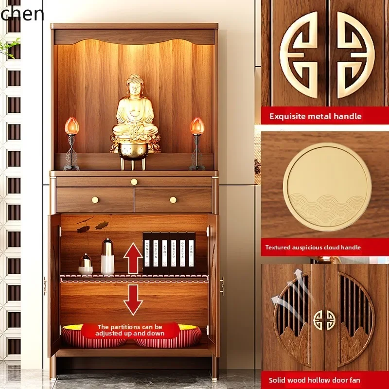 FG6.10 Solid Wood Tablet shrine offering altar vertical cabinet metal figurine
