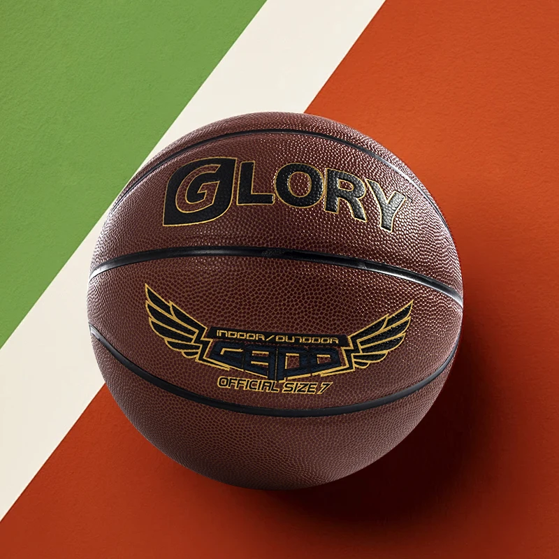 No.7 Basketbal Klassiek Professioneel Training Competitie Outdoor PU Slijtvast en antislip basketbal