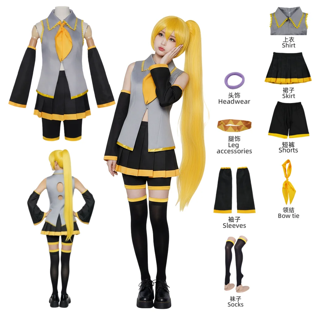 

Аниме Акита Неру ‌ Костюм для косплея на Хэллоуин