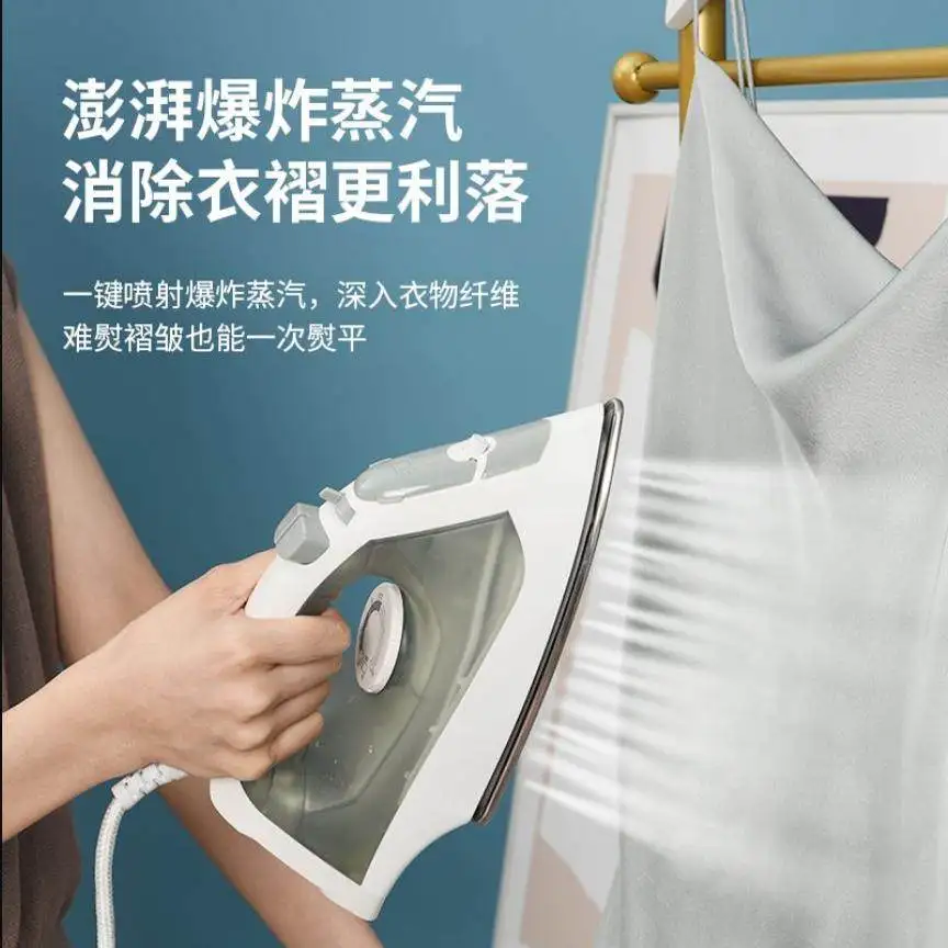 Handheld electric iron home dormitory steam small iron electric wet dry iron