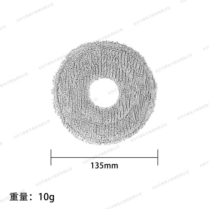 ل MOVA P50 Pro Ultra / P50 Ultra جهاز آلي لتنظيف الأتربة الملحقات الرئيسية الجانب فرشاة ممسحة القماش فلتر HEPA كيس لجميع الغبار قطع الغيار #4