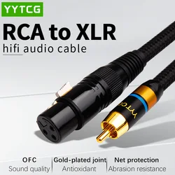 Hifi RCA to XLR Audio Cable For DAC TV AMP Speaker Amplifier Cable High Quality OFC 3Pin XLR Male/Female to RCA Male Cable