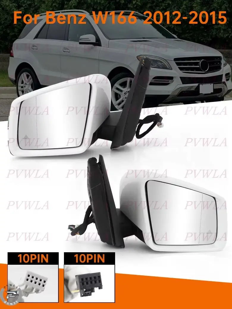 20PIN Blind Spot Side Mirror For Benz W166 ML250 ML350 ML400 ML500 ML63 AMG 2012 2013 2014 2015 Power Fold Rear Mirror Assembly
