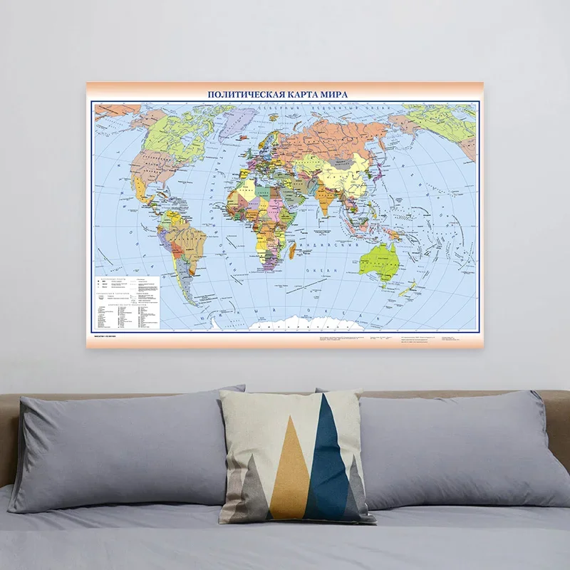 Mapa del mundo plegable ruso, pintura en lienzo no tejido de 150x100cm, póster artístico de pared, decoración del hogar para dormitorio, suministros escolares educativos