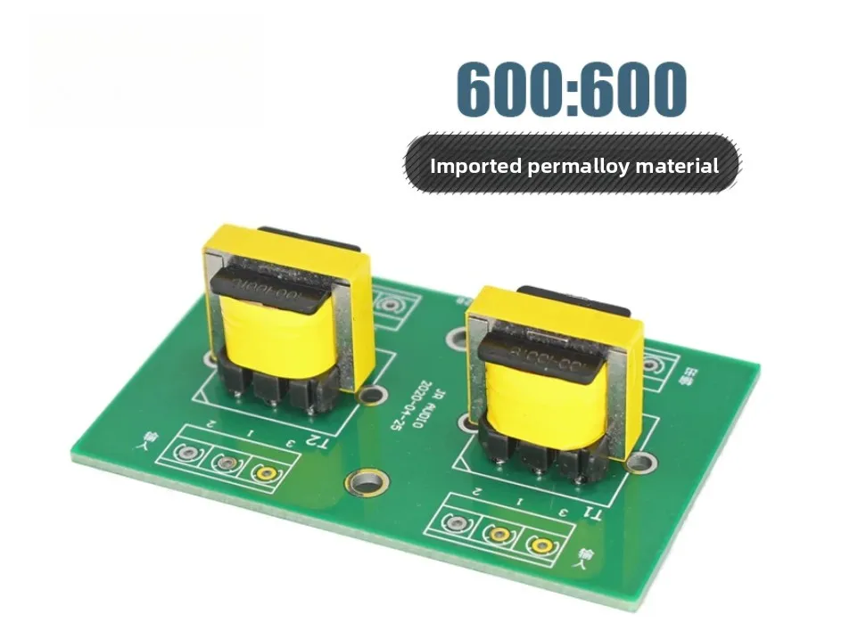 Permalloy transformer, audio isolation transformer 600:600 balanced unbalanced mutual converter E19 transformer