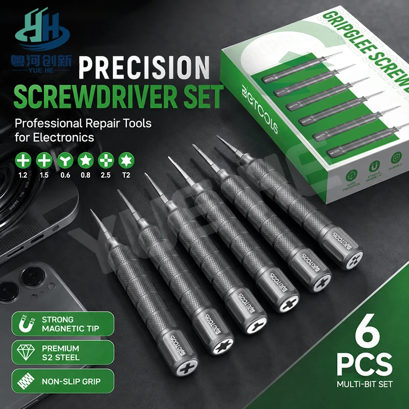 

BG Tools High Quality Magnetic Screwdriver Set for Phone Repair with Noise Reduction Bearing and Durable S2 Steel Bits