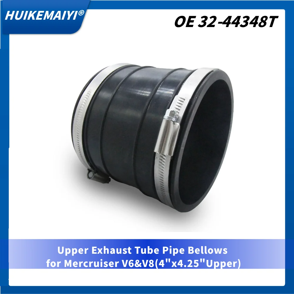 32-44348T منفاخ أنبوب العادم العلوي لـ Mercruiser V6 & V8 (4 "x 4.25" العلوي) لـ SIERRA 18-2748 لـ CEP 500507