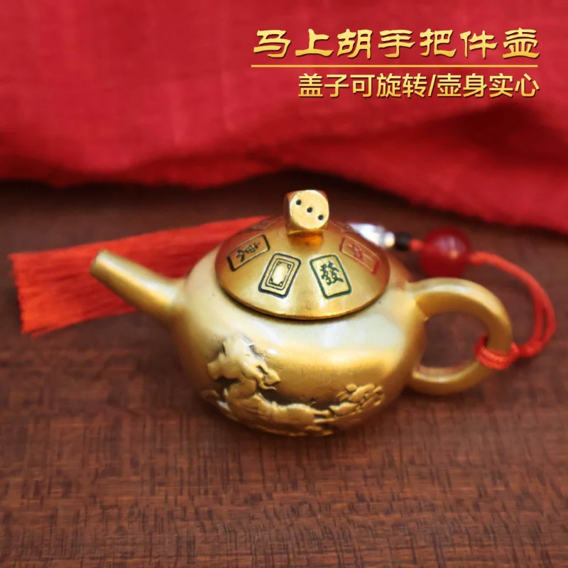 

Rotating Craft Ornament Brass Piece Creative Small Copperware Tea Set Handle Teapot