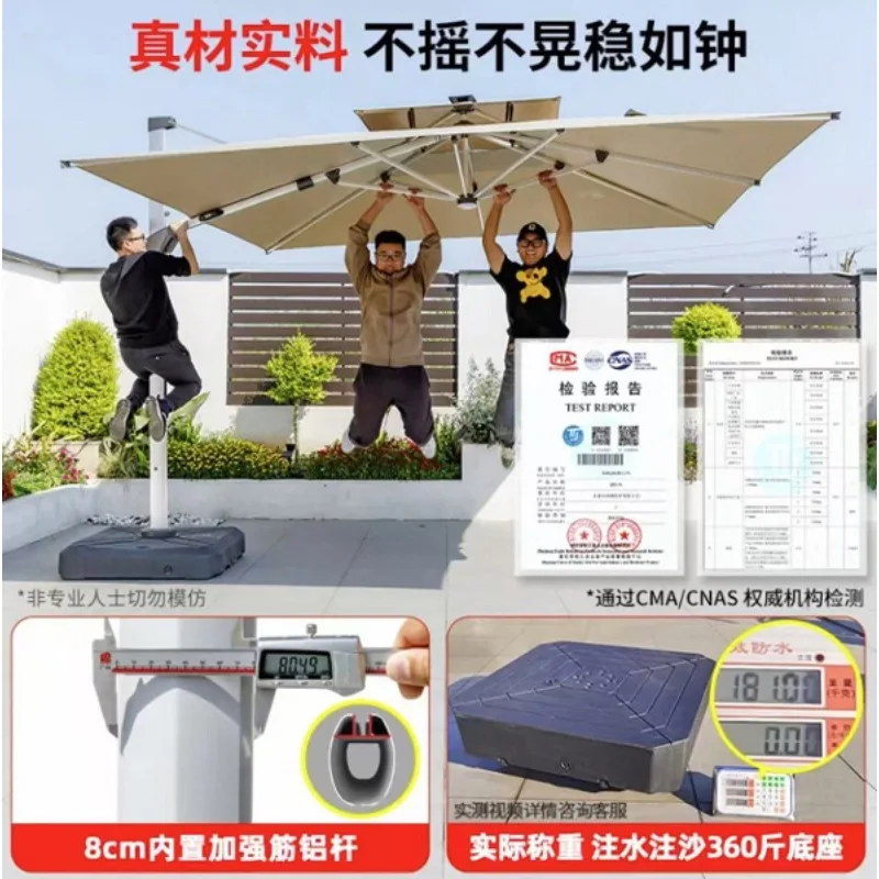 

Outdoor Parasol Court Umbrella Outdoor Balcony Villa Garden Large Sun Umbrella Shelf Commercial Outdoor Stand Roman Umbrella