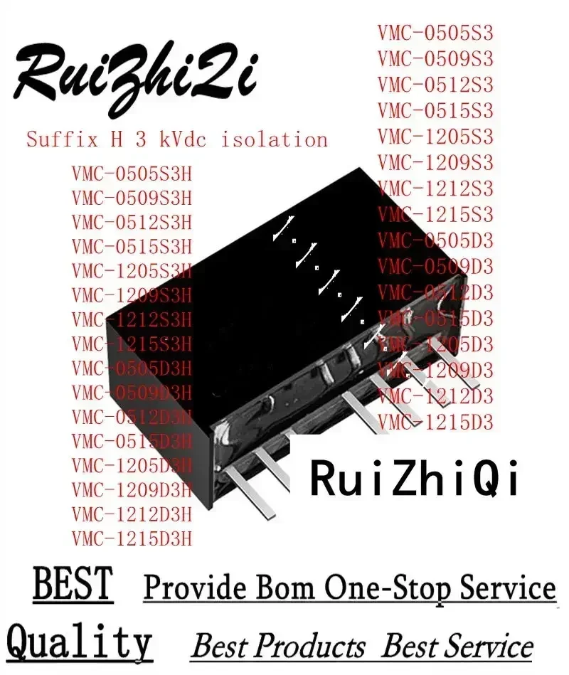 

10 шт./лот VMC-0505S3 VMC-0509S3 VMC-0512S3 VMC-0515S3 VMC-1205S3 VMC-1209S3 VMC-1212S3 VMC-1215S3 VMC-0505D3 VMC-0509D3 DC/DC3W