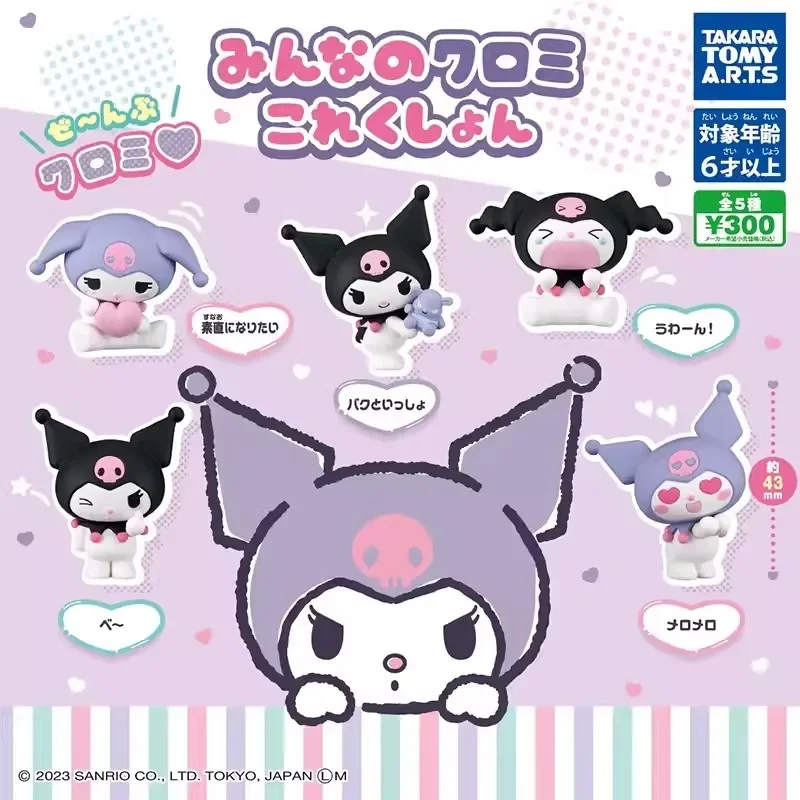 

TOMY Genuine 4Pcs Gashapon Kuromi Sanrio Anime Figure Toys For Kids Gift Collectible Model Ornaments