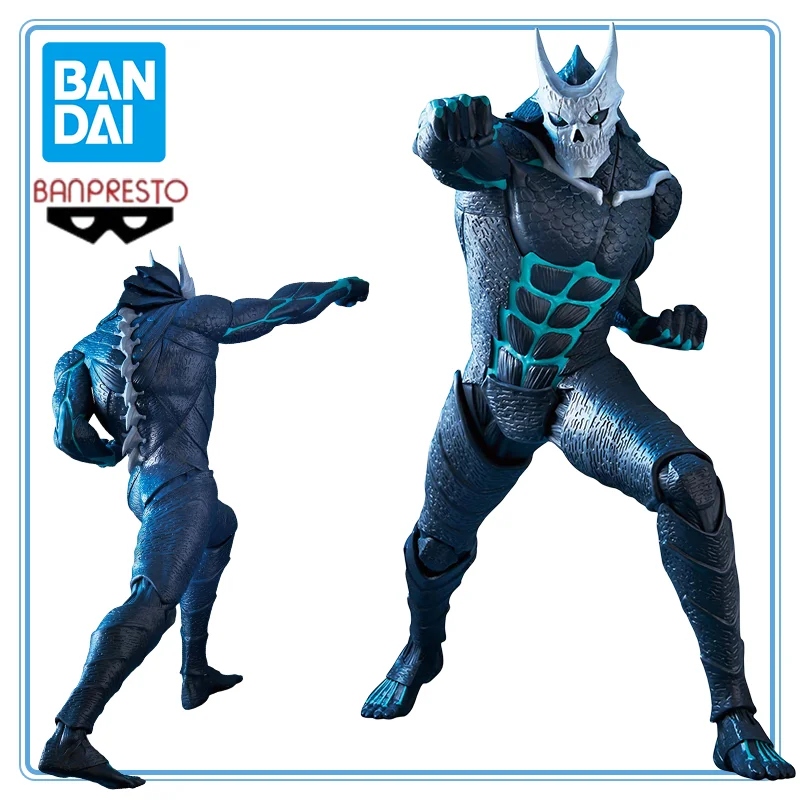 

BANDAI BANPRESTO Original Kaijuu No. 8 Grandista Collection Series Model Cartoon Character Garage Kit Gifts Toys Model