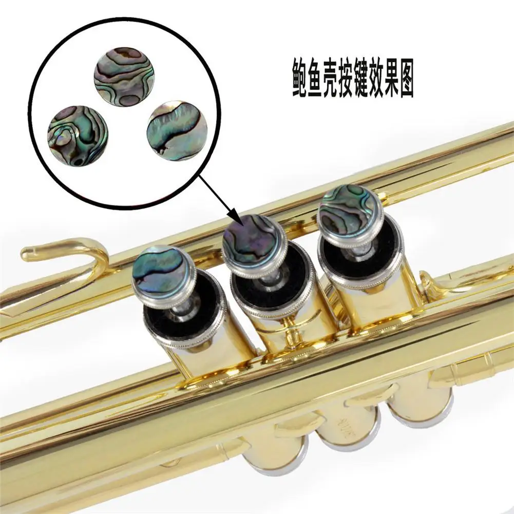 3pcs/set Finger Buttons Trumpet Valve Cap Musical Instruments Abalone Shell For Trumpet Repairing Instruments Parts Accessories