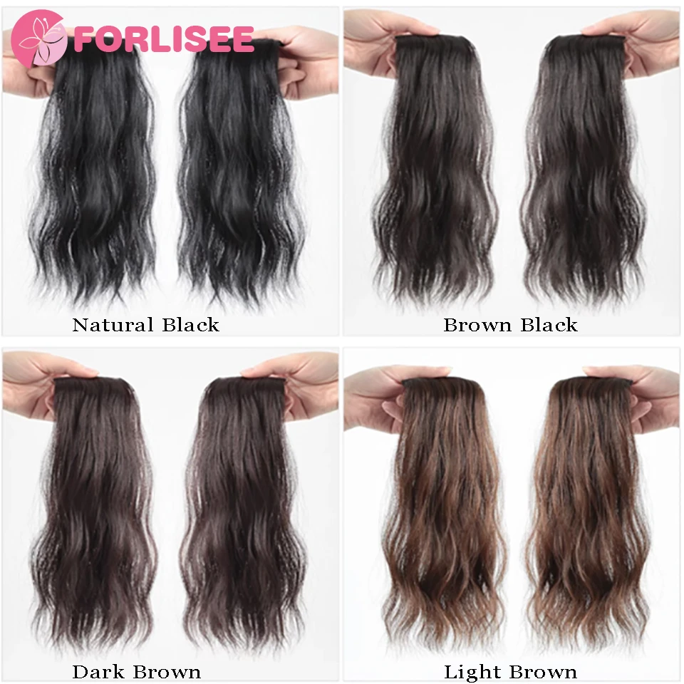 FORLISEE-pieza de peluca para mujer, almohadilla para el cabello rizado y esponjoso, aumenta la extensión de la raíz del cabello en ambos lados de