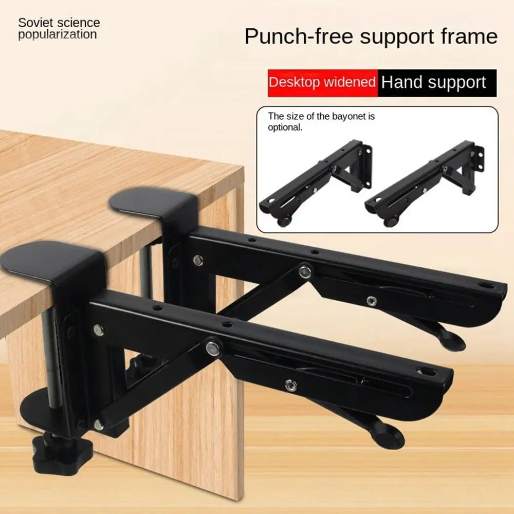 

Cold Rolled Steel Folding Shelf Bracket Space Saving Adjustable Desktop Extension Board Bracket Useful Extension Board