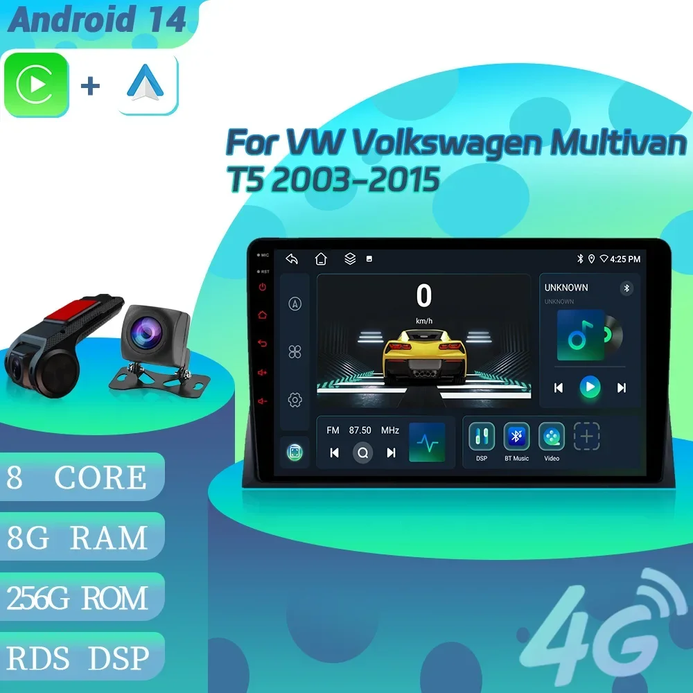 Android 14 For VW Volkswagen Multivan T5 2003-2015 Car Radio Multimedia Video Player GPS Navigation Carplay Touch Screen Stereo