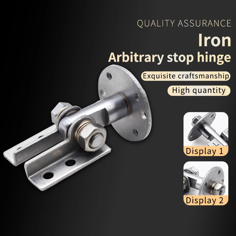 Disk Arbitrary Stop Hinge Damping Shaft 360 ° Multi Angle Hovering Torque Adjustable Positioning Torque Hinge