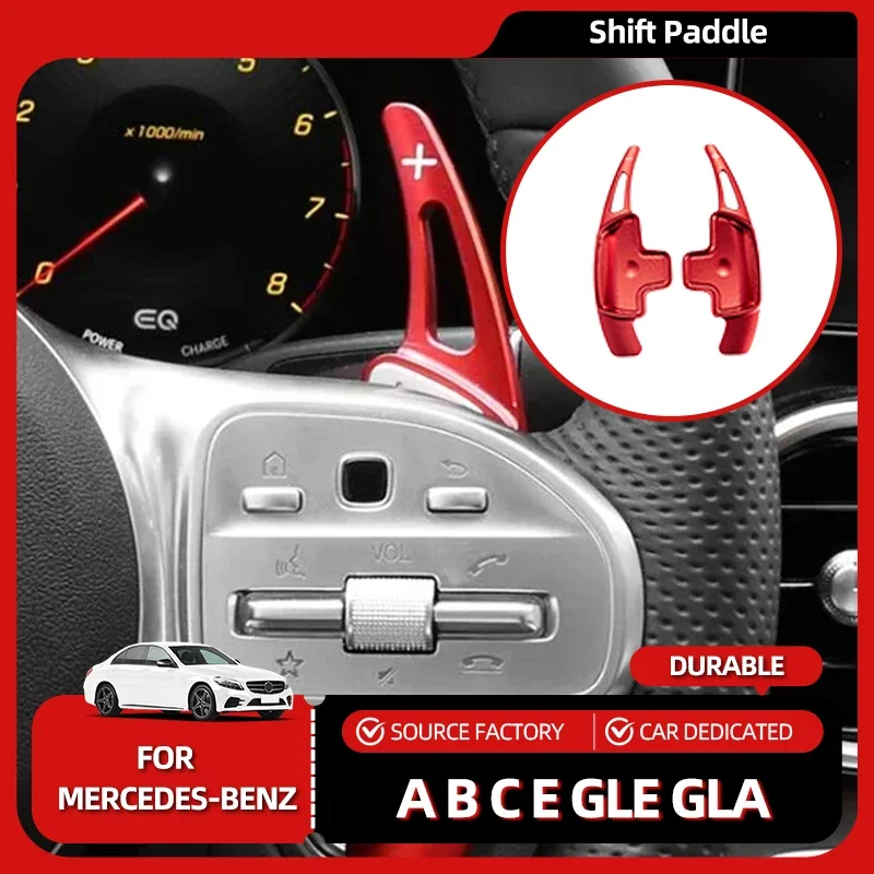 

Лидер продаж, молдинги для автомобиля, переключатели рулевого колеса, алюминиевые лезвия переключения передач для Benz A B C E GLE GLA GLC Class W176 W20