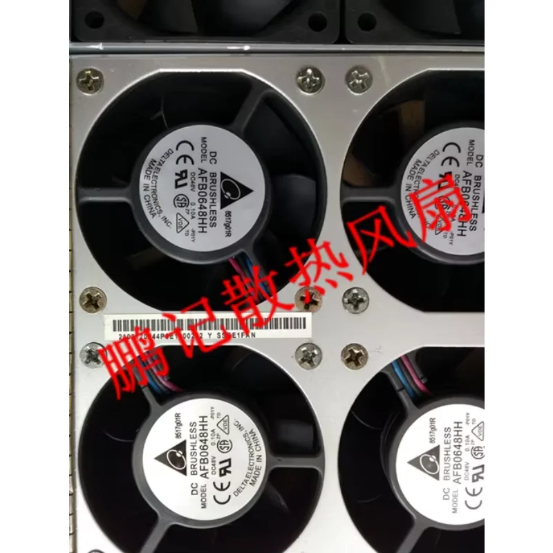 Delta Electronics SSRE1FAN AFB0648HH Server fan group Fan