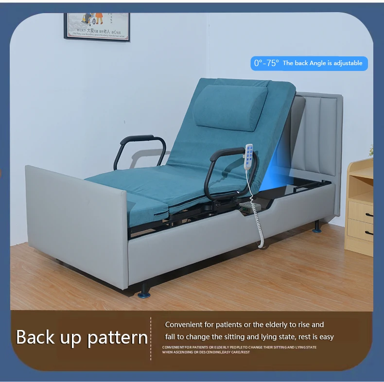 سرير مستشفى حديث للعناية المنزلية لكبار السن، سرير دوار كهربائي قابل للتعديل وقابل للطي من مادة الخشب والقماش للاستخدام المنزلي #6