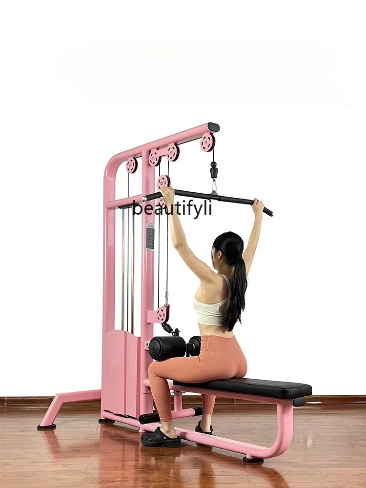 lt Gym back training equipment Multifunctional high pull-down trainer Shaping fitness equipment