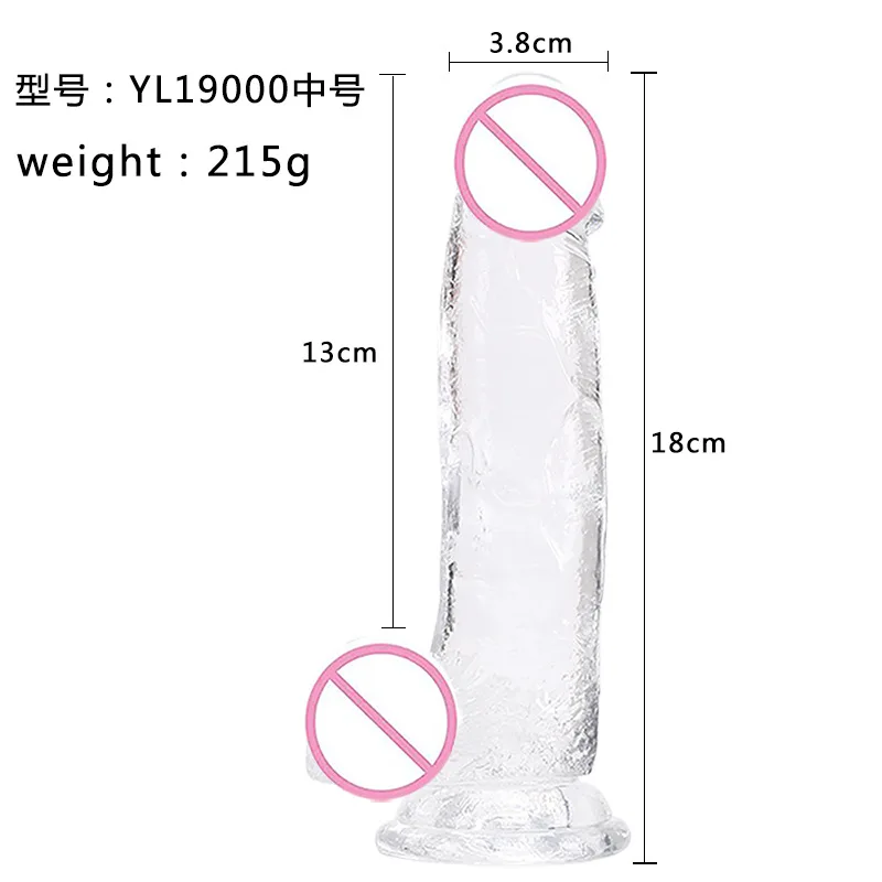 15.5/18.5/20/22 cm คริสตัล dildos อวัยวะเพศเทียมไวเบรเตอร์สำหรับผู้หญิงเครื่องดูดดิลโด้จิ๋มทวารเลสเบี้ยนเซ็กซ์ทอยผู้ใหญ่