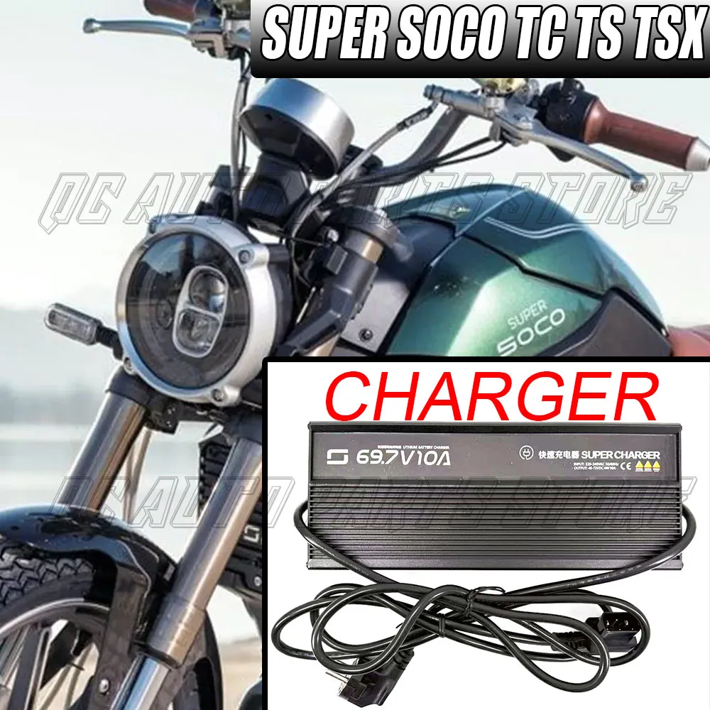 69.7V 10A Lithium Battery Charger Power Supply For Super SOCO TC TS TSX Electric Motorcycle