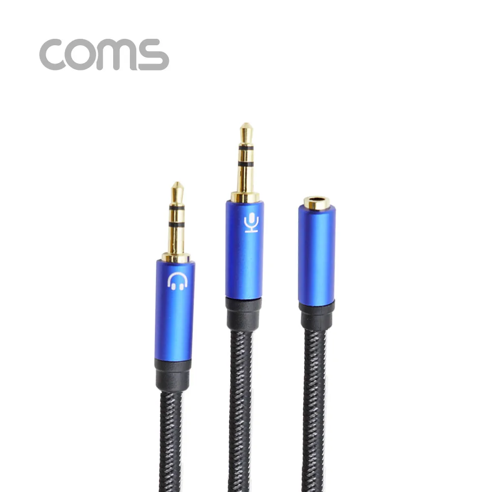 Coms BT963 3.5mm stereo Y Cable 1M F to M x2 mesh material