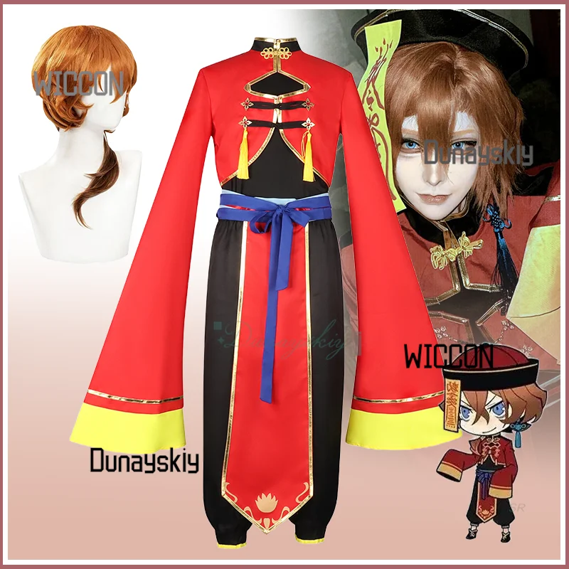 

Anime Nakahhara Chuuuya Youdu Night Trip Cosplay Costume Ghost Zombie Costume hat wig full set Carnival suit Halloween Party