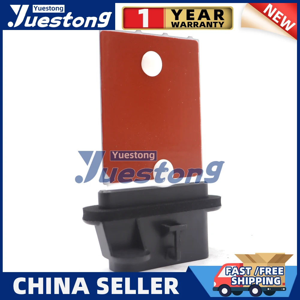 Resistencia HVAC del Motor del ventilador JA1973 sin cable para Chevrolet Spark Trax para Chevrolet Sonic 52429971 94560526 95018066