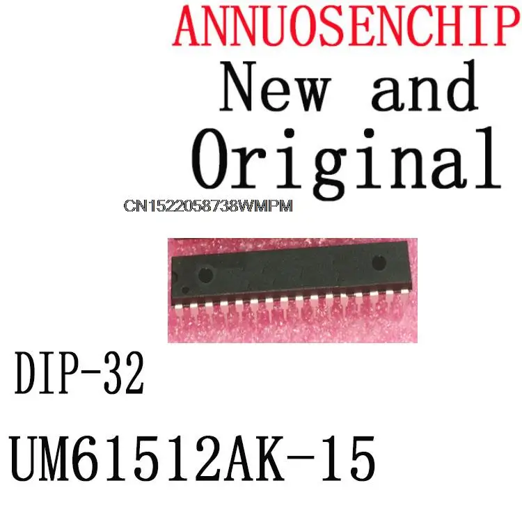 10PCS UM61512AK UM61512 DIP-32 IC In stock! UM61512AK-15