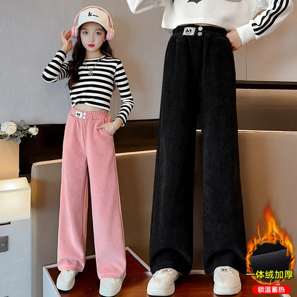 Young Girls Wide Leg Pants Loose Oversized Sports Trousers For Teens Children School Casual Pants Kids Clothes 5-14Years