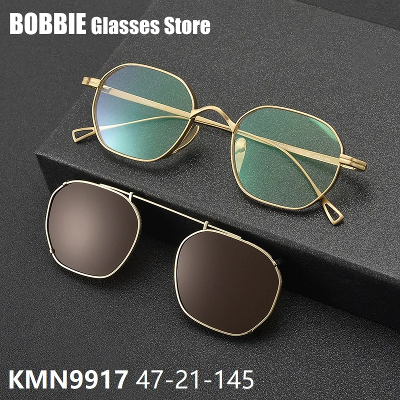 

Японские брендовые новые поляризационные солнцезащитные очки UV400 KMN9917, солнцезащитные очки для вождения на открытом воздухе, многоугольные квадратные очки, подходящие данные на заказ