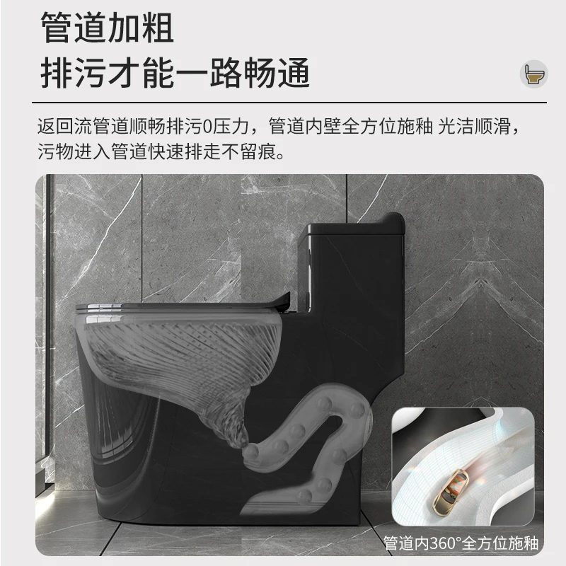 Household black flush toilet siphon color toilet odor-proof gray ceramic small apartment large diameter toilet