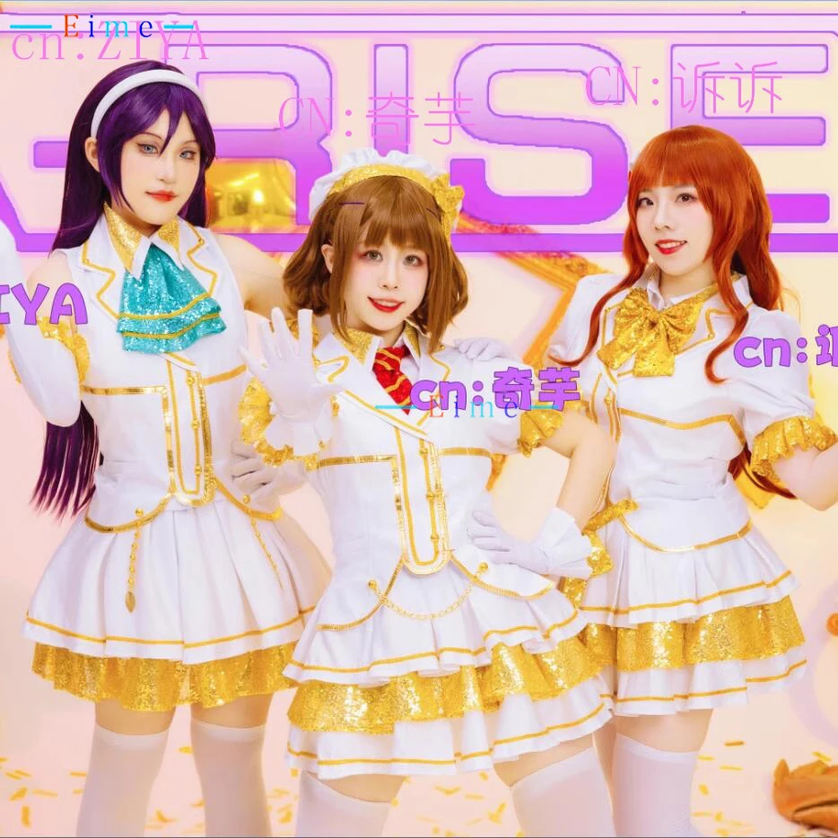 Lovelive A-RISE Kir…