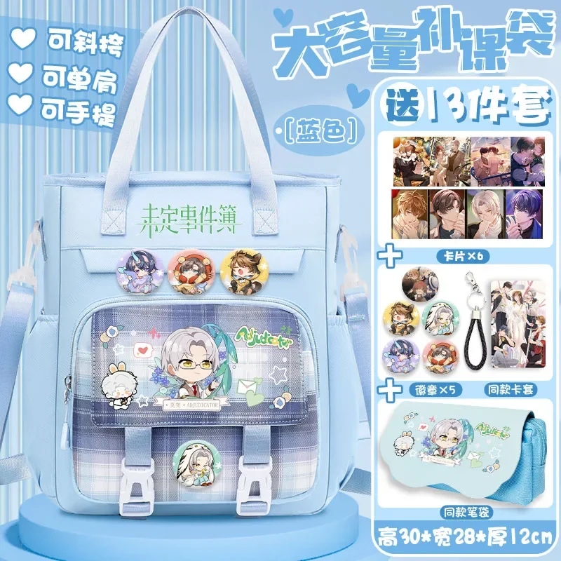 Gioco lacrime di Themis Anime Cos Marius Artem Wing Vilhelm Luke Pearce Unisex 2024 nuovo regalo di compleanno borsa a tracolla portatile