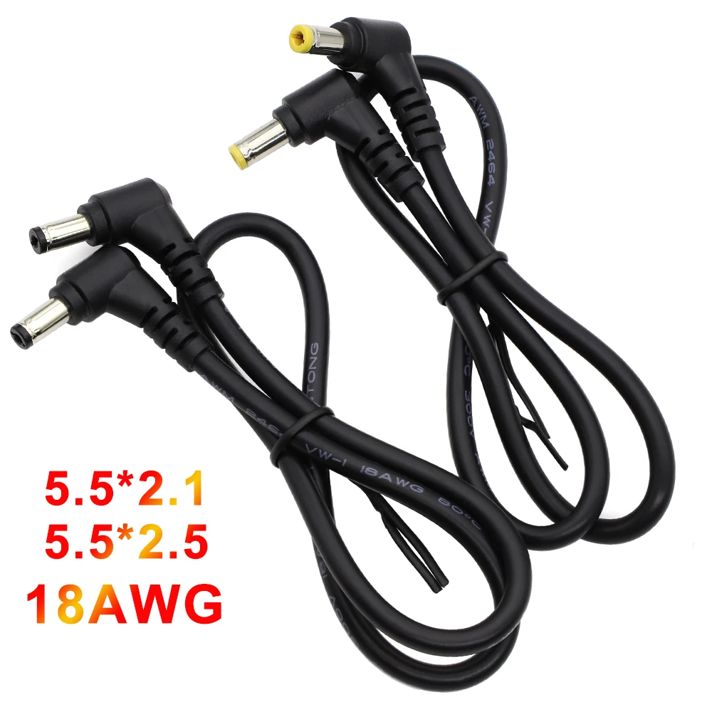 Кабель-удлинитель питания 18AWG DC, 5.5x2.5мм / 5.5*2.1мм, штекер-штекер, угловой 90°, 12В 10А