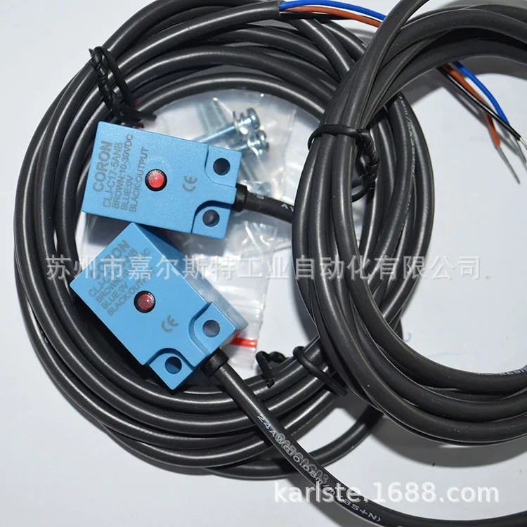 

2025 New Original GZX-TR10-P GZX-RR10 Taiwan Chaorong CORON Photoelectric Switch Sensor Price Negotiation