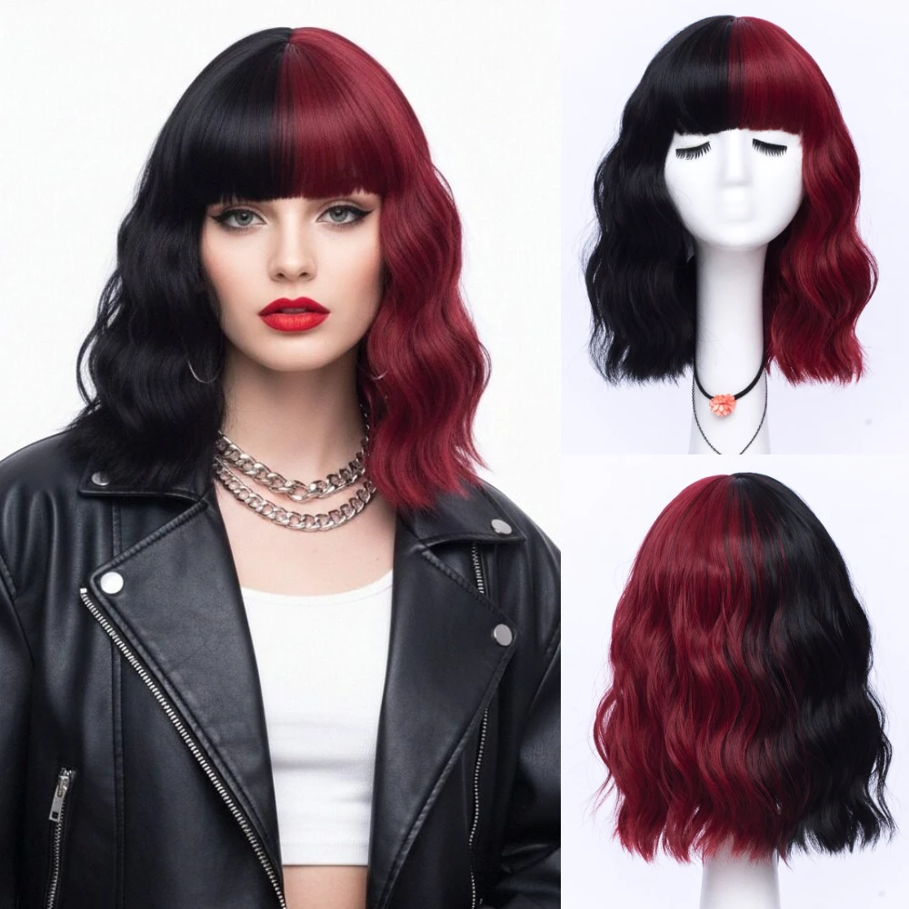 

Короткий волнистый красный и черный парик для косплея естественного вида с челкой, синтетический головной убор высокого качества