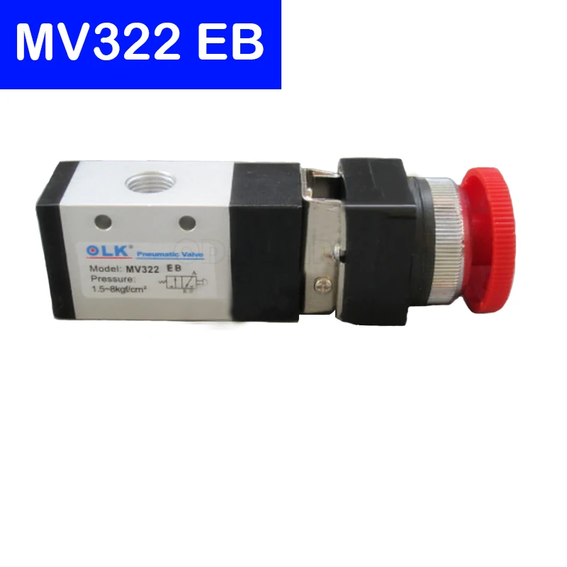 1 PCS MV322EB mechanical valve self-locking button type tank truck switch tank truck emergency cut-off valve.