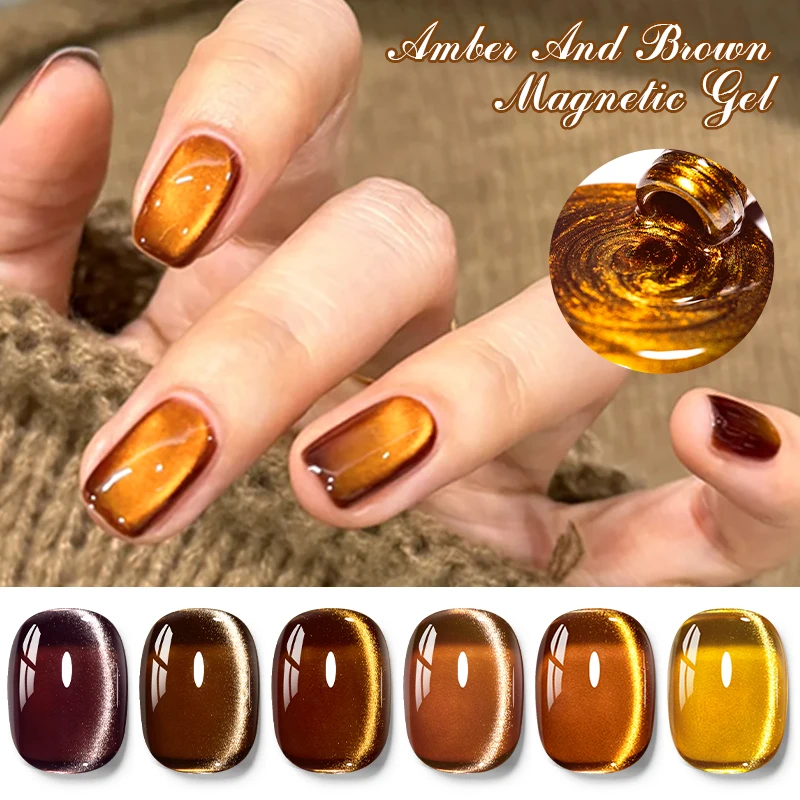 7Ml Amber And Brown…