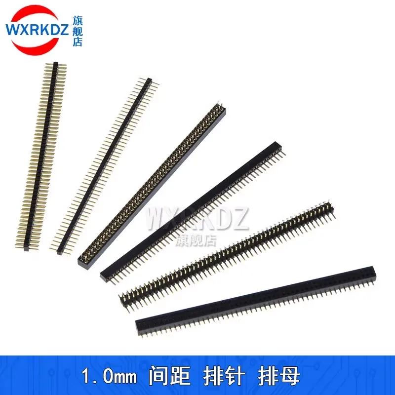 1mm 1.0mm Pitch Gold Plated 50P 1x50 2x50 Pin Female Male Header Strip Double Single Row Right Angle SMT Straight Connector - Image 3