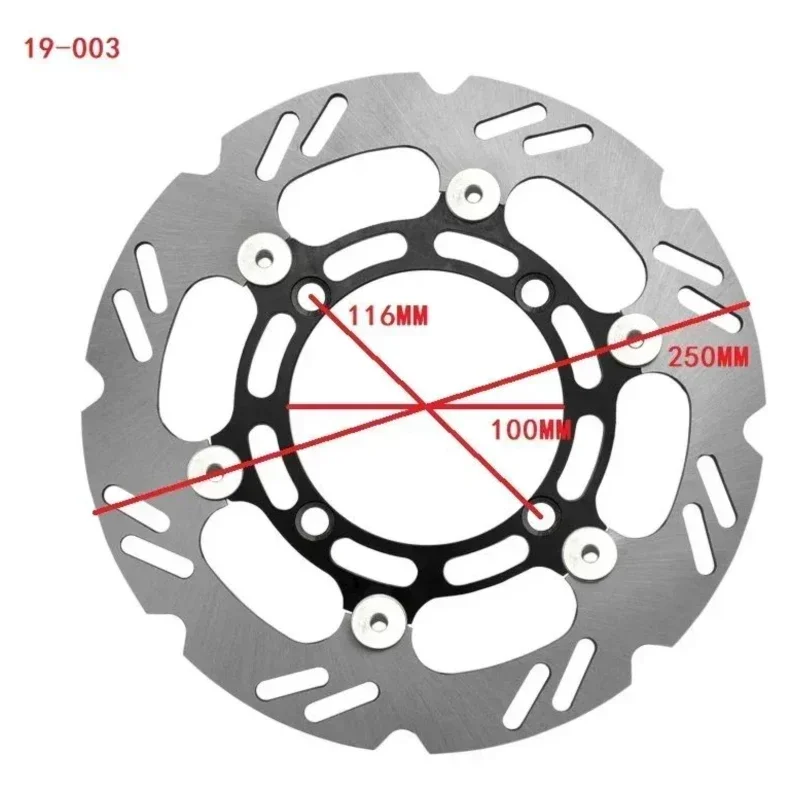 

Передний тормозной диск для мотоцикла Suzuki RM-Z250 RMZ250 2004-2006