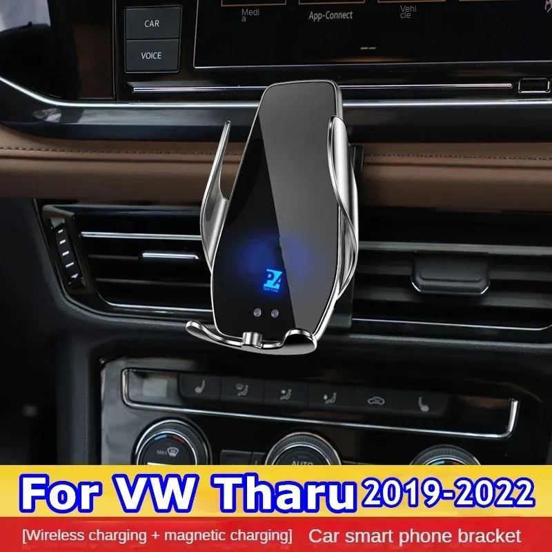 

2019-2022 For Volkswagen Tharu Phone Holder Wireless Charger Car Mount Navigation Bracket GPS Support