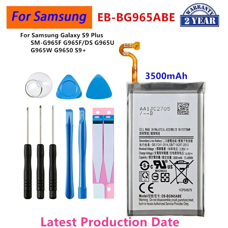 

Brand New EB-BG965ABE 3500mAh Battery For Samsung Galaxy S9 Plus SM-G965F G965F/DS G965U G965W G9650 S9+